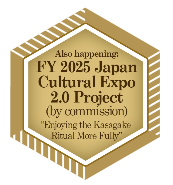 FY 2025 Japan