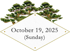 Octorber 19, 2025