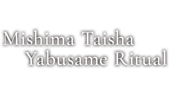 Mishima Taisha Yabusame Ritual