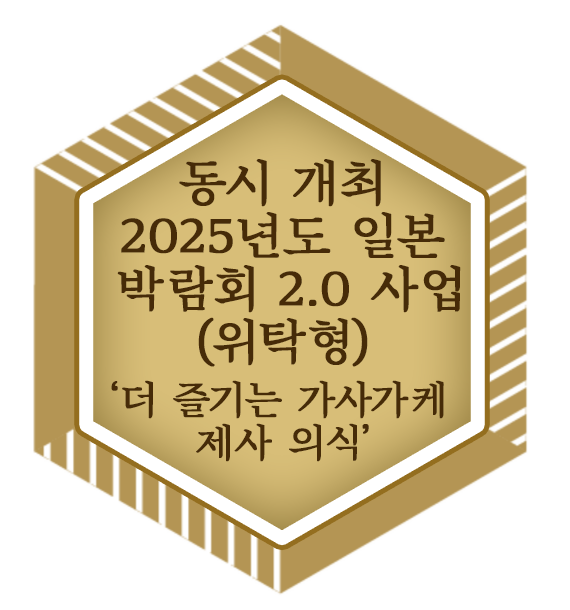 FY 2025 Japan