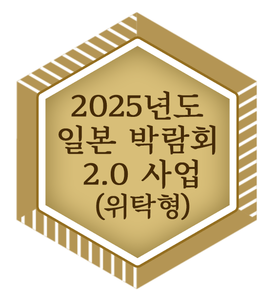 FY 2025 Japan