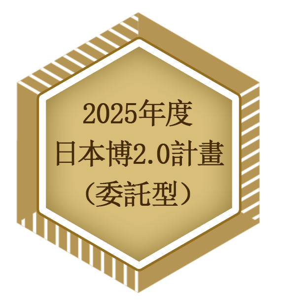 FY 2025 Japan